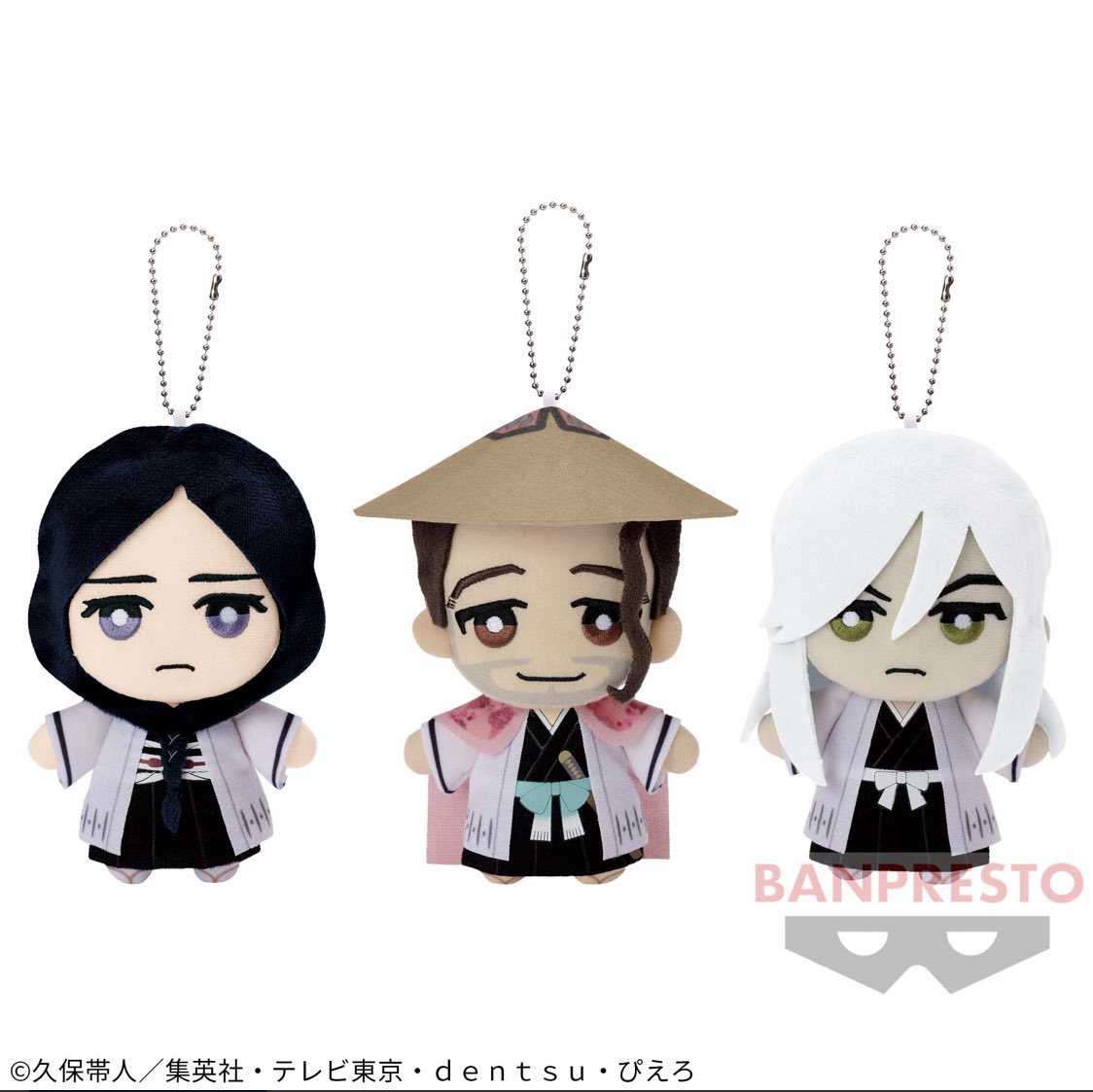 BLEACHグッズ情報 on X: BLEACHグッズ情報 on X: