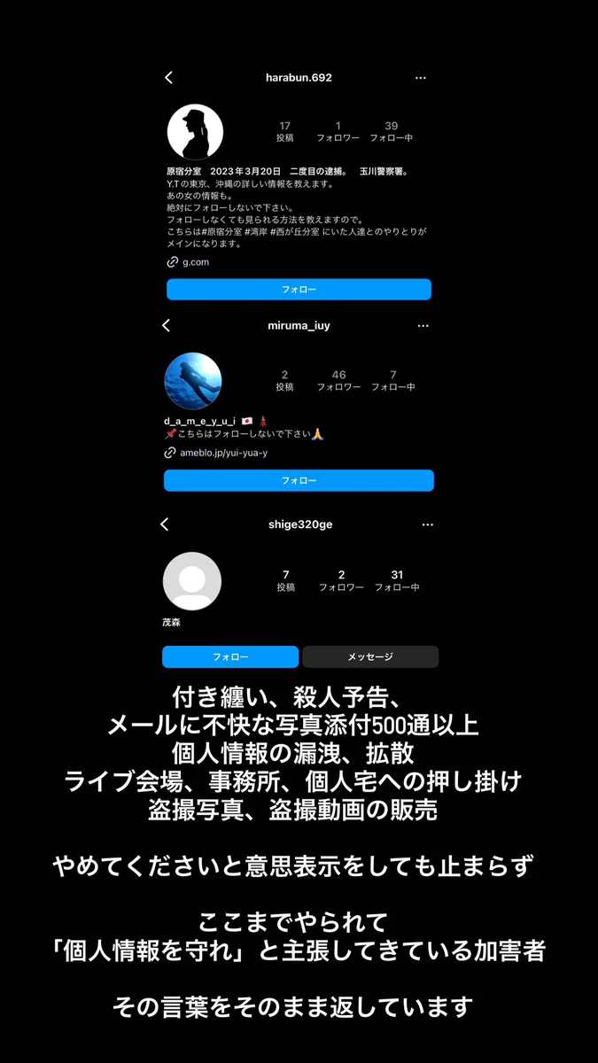 米倉利紀 𝒕𝒐𝒔𝒉𝒊 𝒀𝑶𝑵𝑬𝑲𝑼𝑹𝑨 (@toshi_YONEKURA) / X