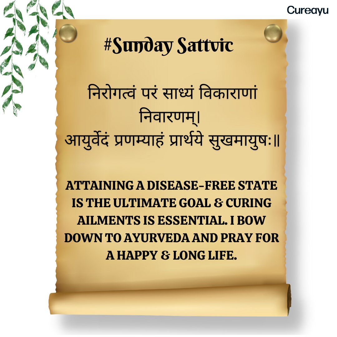 cureayu's tweet photo. Sunday vibes, Ayurvedic Style!Using Vedic knowledge to live a Sattvic lifestyle that promotes inner peace &amp; Vibrant Health. 

Visit https://t.co/CN9kVD35uz

 #Cureayu #Ayurveda #Wellness #sundaysattvic #herbs #SelfCare https://t.co/uJOl298Gqx