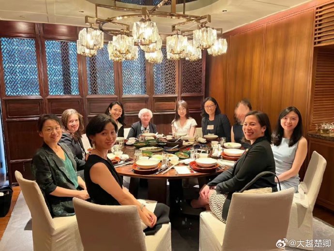 蔡子博士Chris on Twitter: "7月8日，美财长耶伦在北京和中国女经济学者们共进午餐，餐厅是长安壹号（英文名是Made In  China). 她讲话的全文，美国财政部披露如下： “准备发表的讲话： 很高兴看到你们所有人。感谢你们和我一起共进午餐。…  https://t.co/7tZfGKi9px" / Twitter