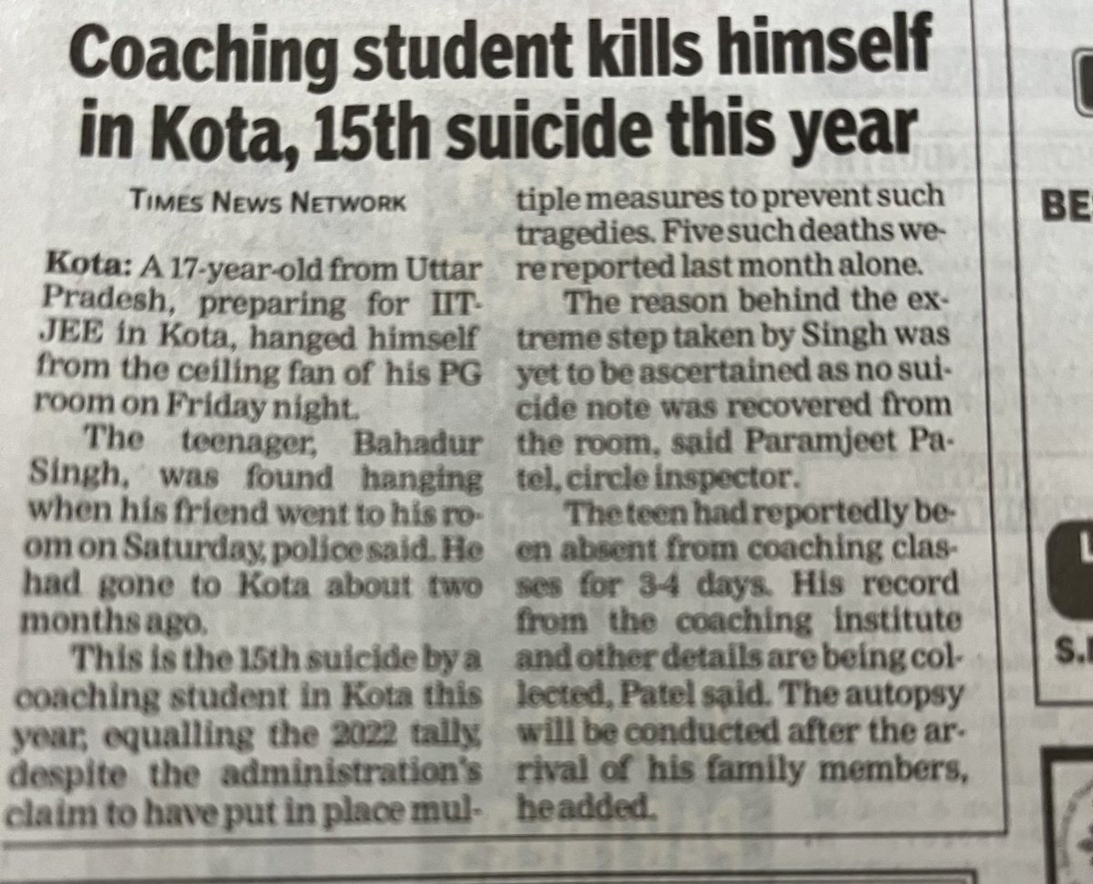 15 children have taken their lives in Kota this year.