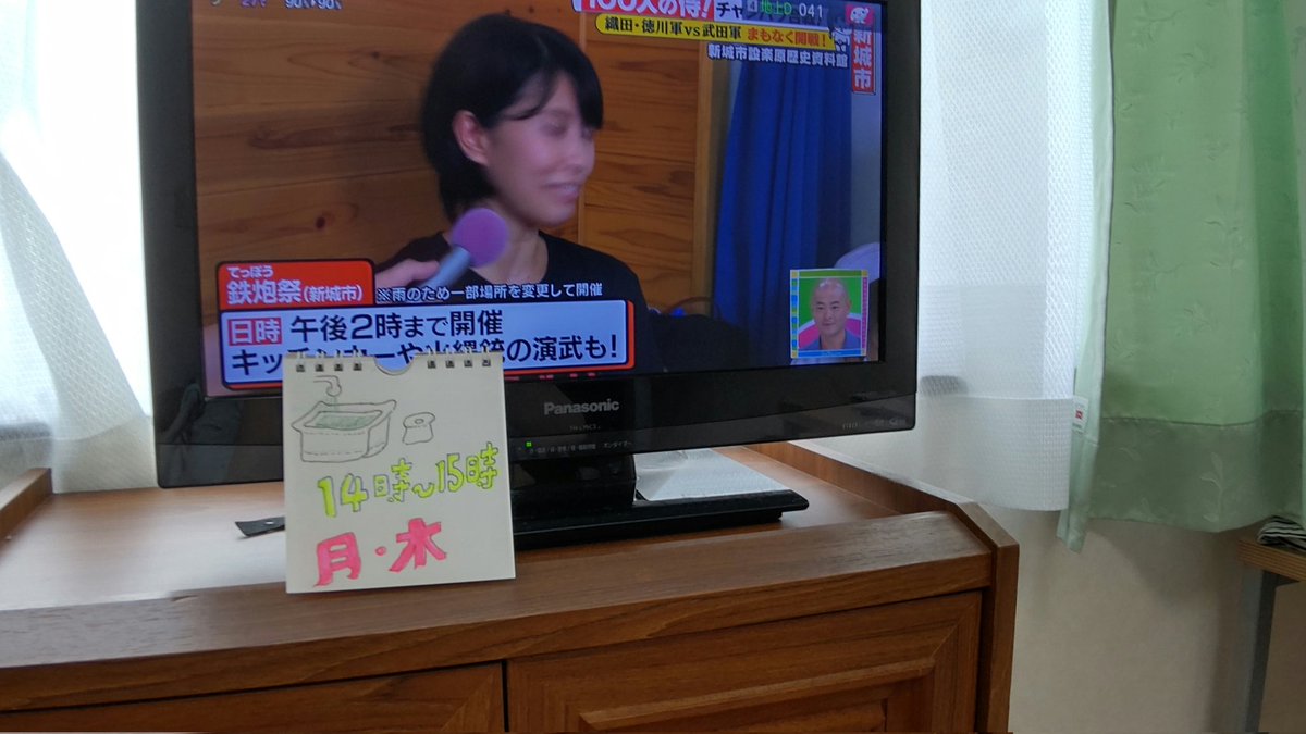 夜中にゴソゴソして描いてた
下手くそな絵🖌🛀