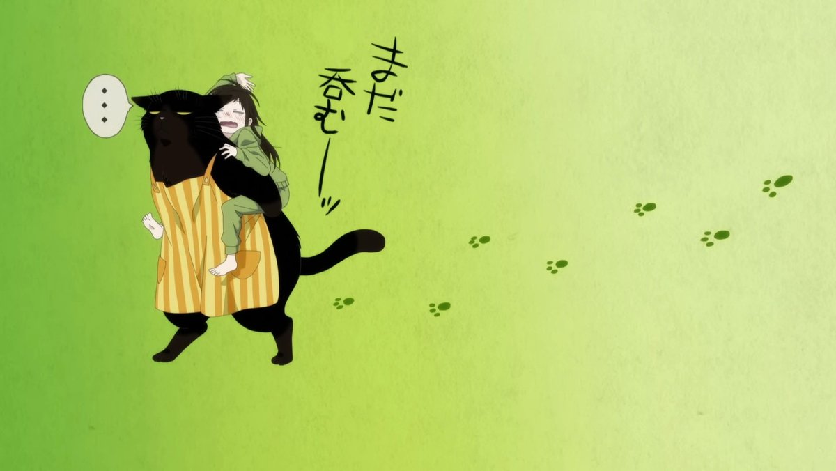 ⠀⠀⠀⠀⠀
         [ . . . . . ❌️ ]
                                                  
                                  YUKICHINEKO
⠀⠀⠀⠀⠀