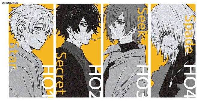 【CoC】「sss.s」バレ無し落書き 