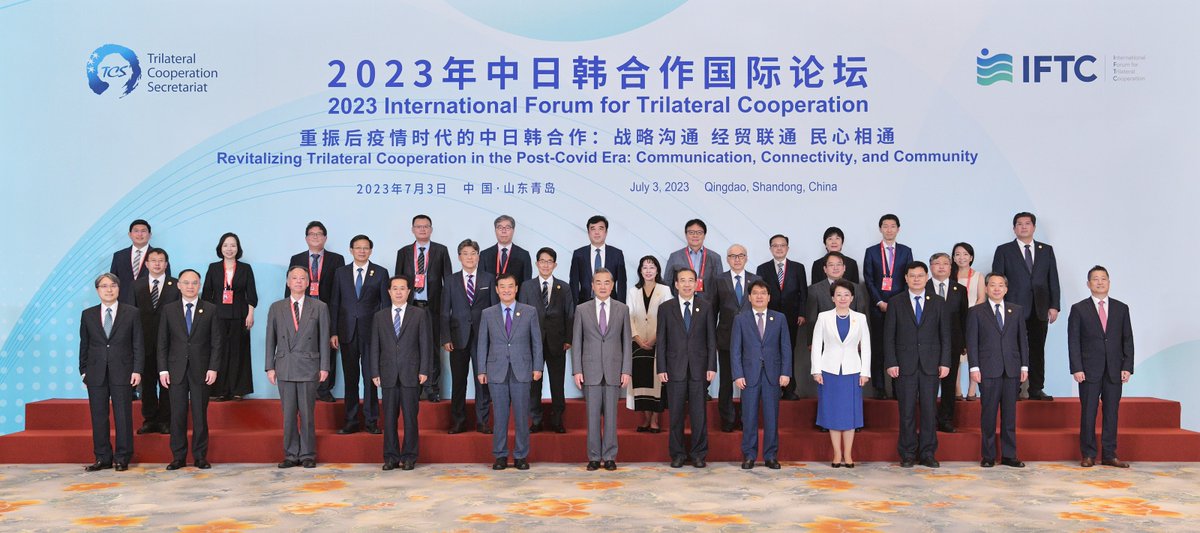 Prof. Moon Choi served on a panel at the forum titled "From Exclusion to Inclusion: Connecting Aged Population to a Digitalized World," which was part of IFTC 2023 in Qingdao, China, on Monday, July 3rd.
tcs-asia.org/en/board/news_…

#atpolicylab #iftc #tcs #unescap #digitaldivide