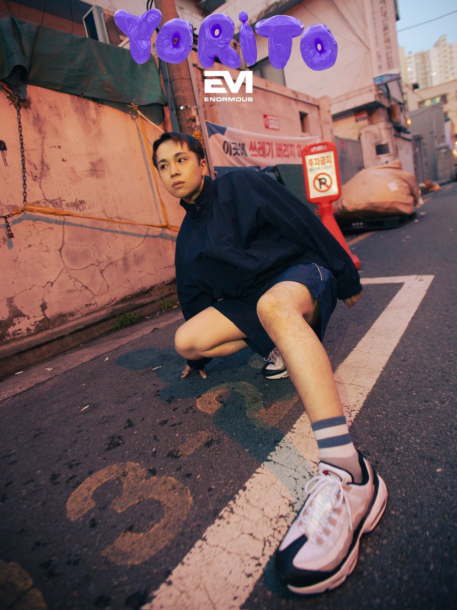 EnormousStudio's tweet photo. 💚YORITO💚
💚YORITO💚
💚YORITO💚
💚YORITO💚
💚YORITO💚

#YORITO
Coming soon❤️‍🔥
 2023.07.12 18:00 GMT+9

#YORITO #Enormous #artist #dance #dancer #choreography #choreographer #mady #madylabel #mady_labels https://t.co/7TI1phwoqV