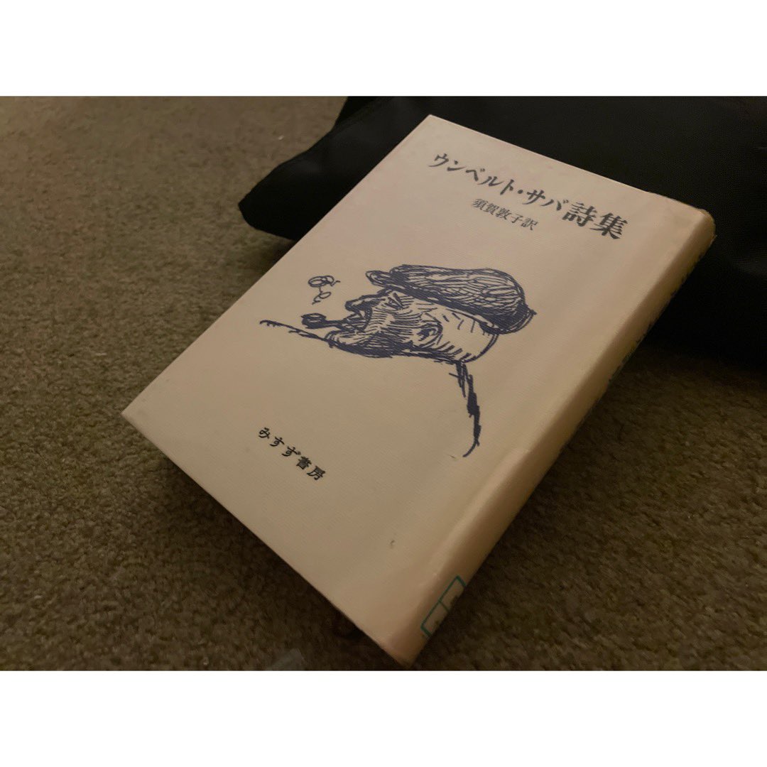 taeko_baba's tweet photo. あさはさゆ　今朝は書写
9時就寝4時起床の最高の朝
すっきりとした気持ちで
棚の前で香を焚き
読み読みしました
ウンベルト・サバの詩
書き写すとすっかり虜です https://t.co/js4KnRBnXX