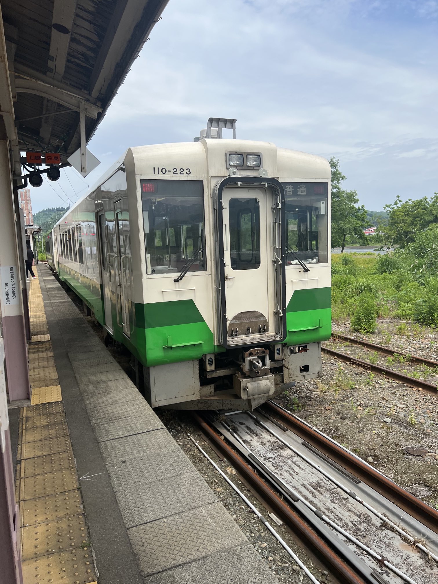 鉄道払い下げ】ホーロー☆凹文字☆急行奥只見☆ 小出ー会津若松