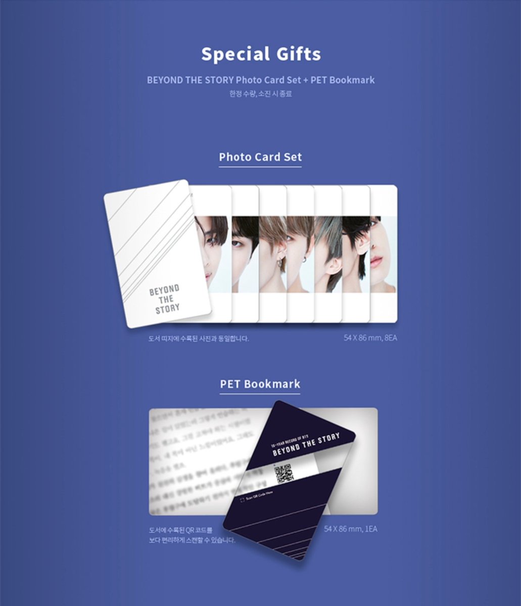 BTS LIVEDVD&デジコ無し&トレカ無し BTS 防弾少年団 PERMISSION TO DANCE ON STAGE LIVE CD CONTACT
