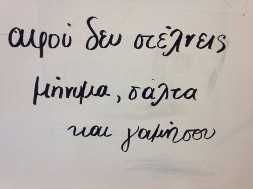 pinkcloud_22's tweet photo. Συγνώμη 🤭😬😝🩷 https://t.co/nCX9tQfp6N