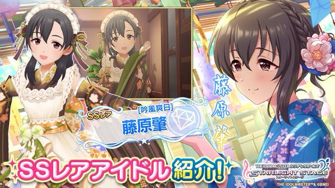 今日の超目玉】 【期間限定】朝日と読売の火ダルマ時代 夜明け前の朝日