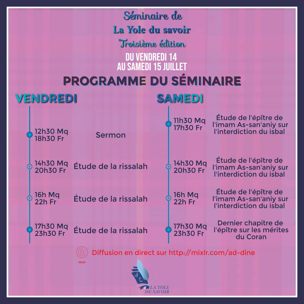 Abdoulkarimp's tweet photo. Le programme du troisième séminaire de la yole du savoir https://t.co/n65UXK0YP8