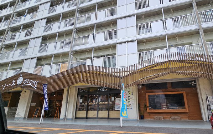 Twitterのコスプレ画像27