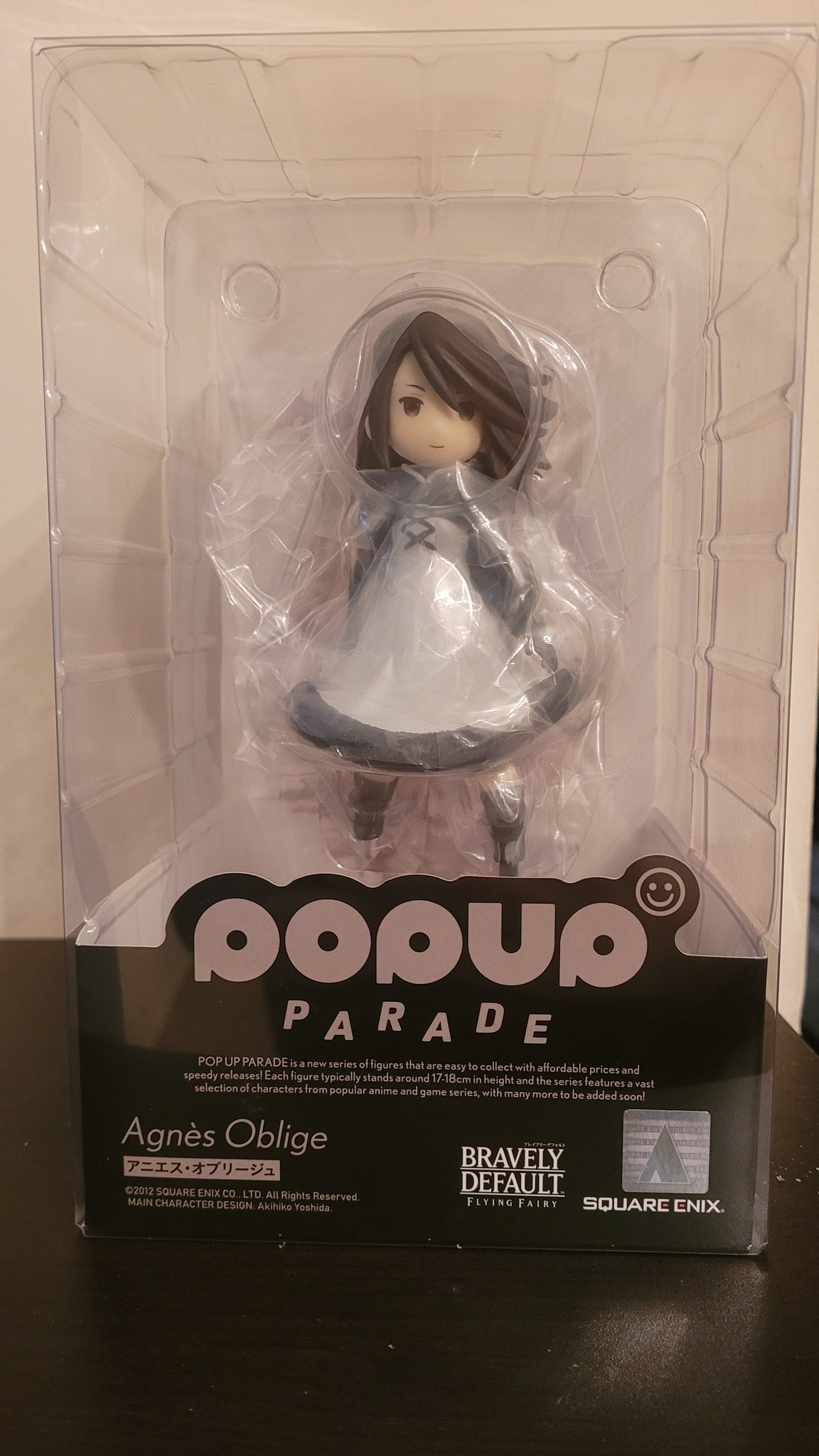 Bravely Default POP UP PARADE Figurine Agnes Oblige