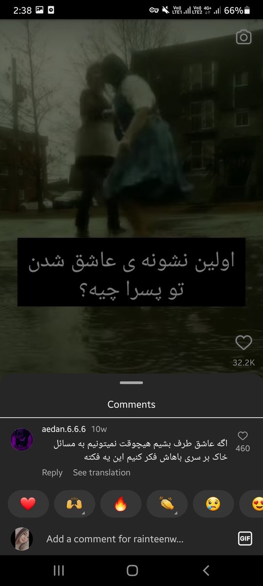 کیمے tweet media