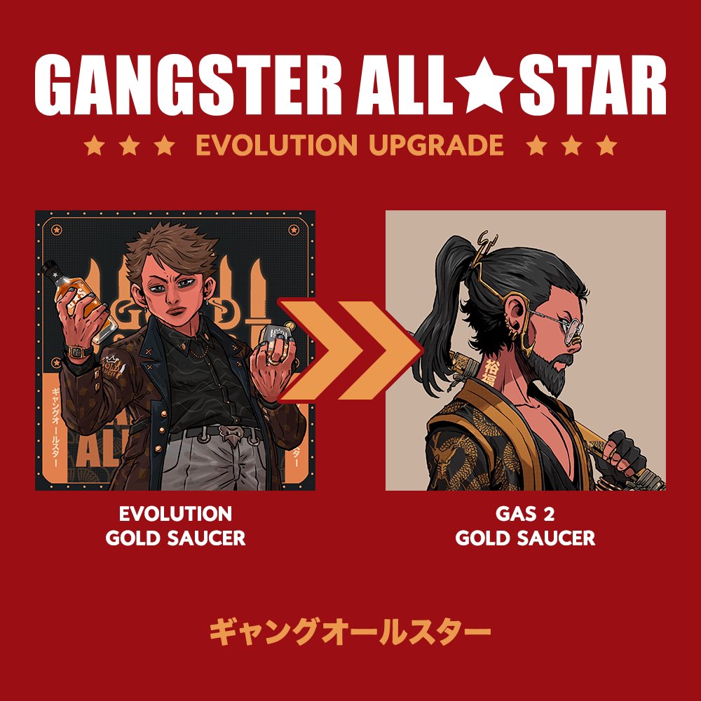 GANGSTER ALL ★ STAR ギャングオールスター tweet media