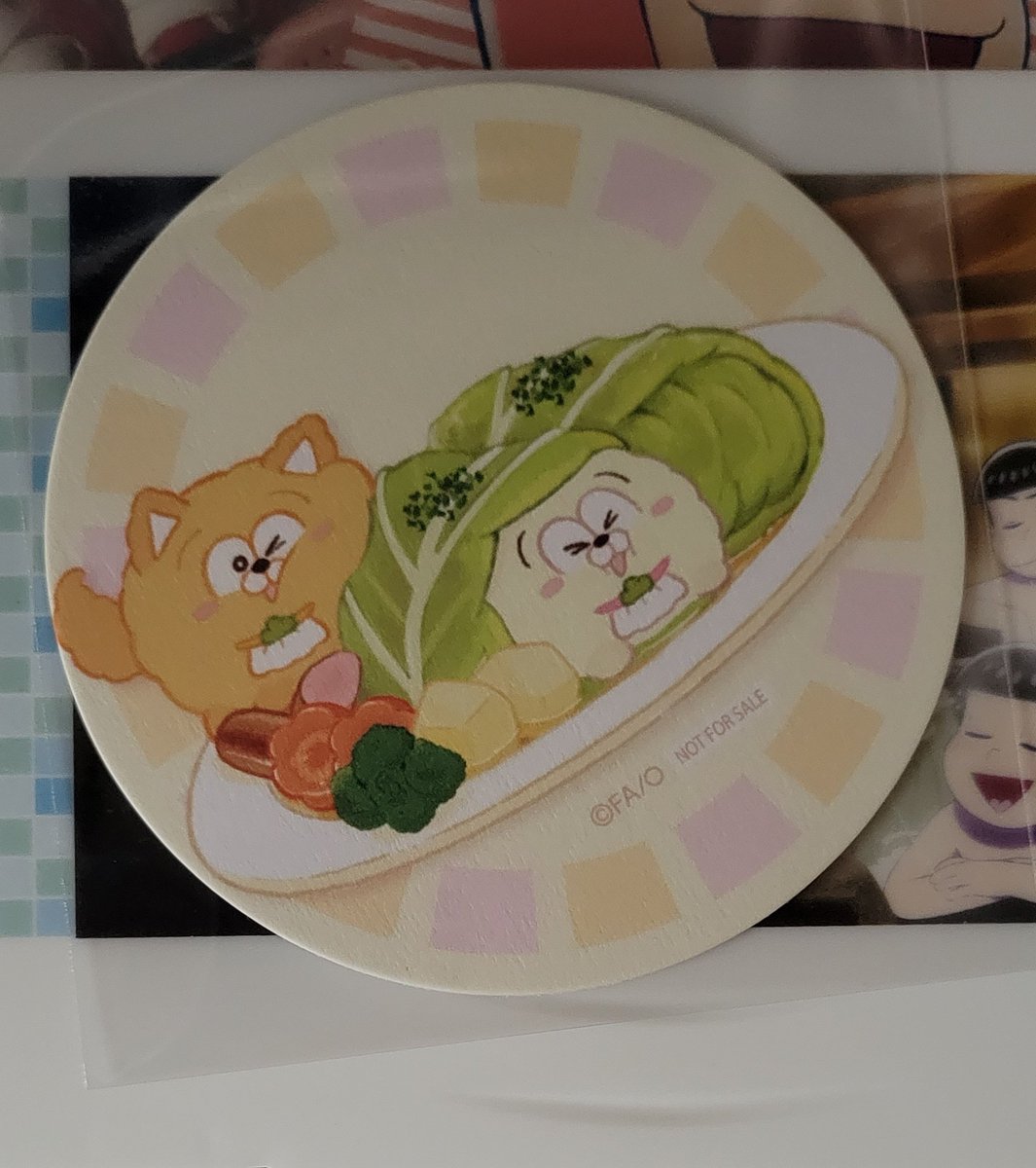 【交換】
おそ松さん ミックスガーデン  ミクガ  松犬洋食店

譲→ハスキー、ポメラニアン、末
求→缶バッジ柴犬、ボストン
コースター 柴犬単体、長兄、紅、前期集合のいずれか

缶バッジは2:2希望です。本日テレ東、音アニ、14時上映会でのお手渡し可能です。その後郵送。よろしくお願いいたします。