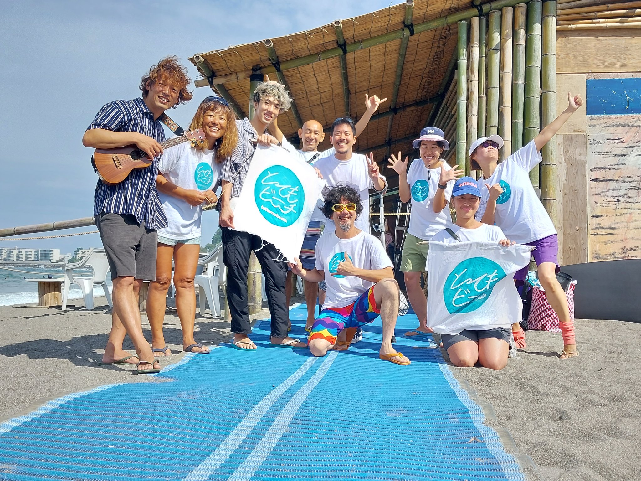 小川コータ＆とまそん on Twitter 