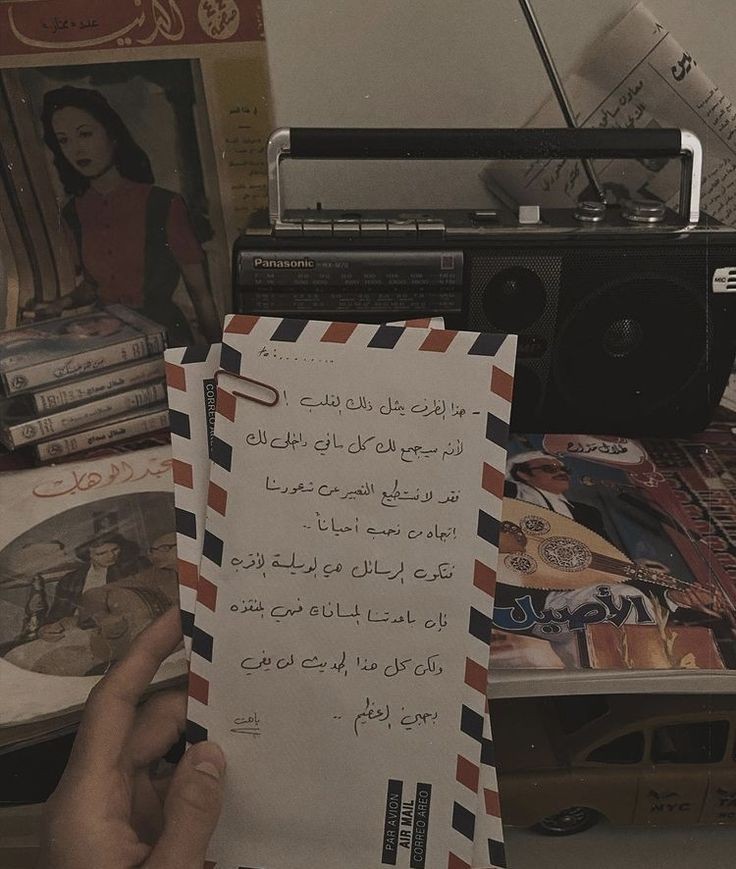rofaidareda71's tweet photo. مع احترامى ل اى love language بس دى احلى love language فى الدنيا https://t.co/nayrZUf0wm