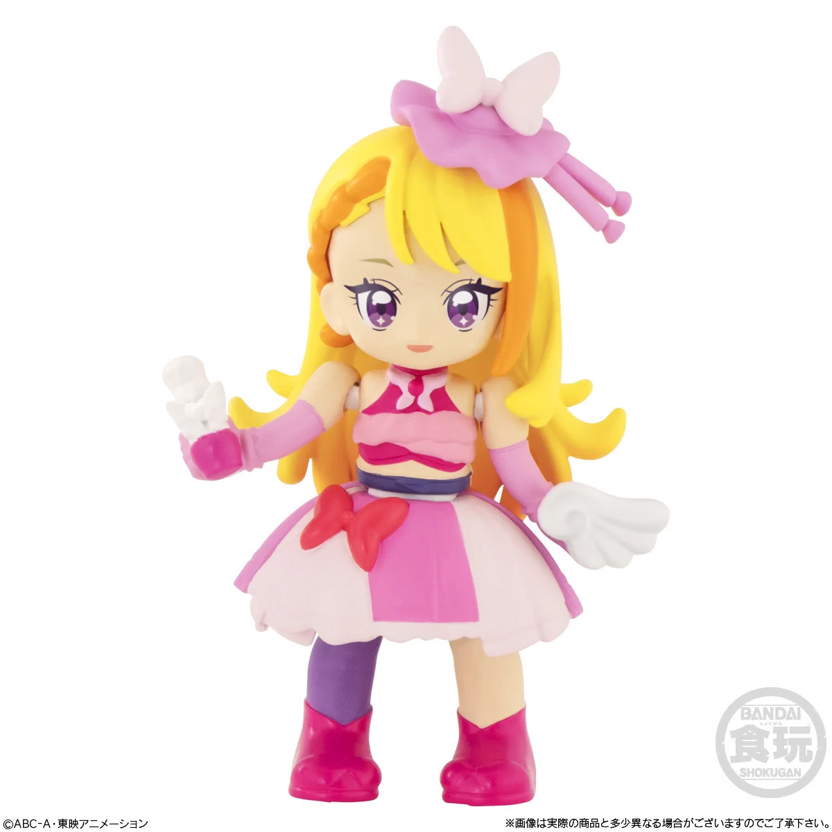 プリキュア食玩公式/バンダイ キャンディ on X: 