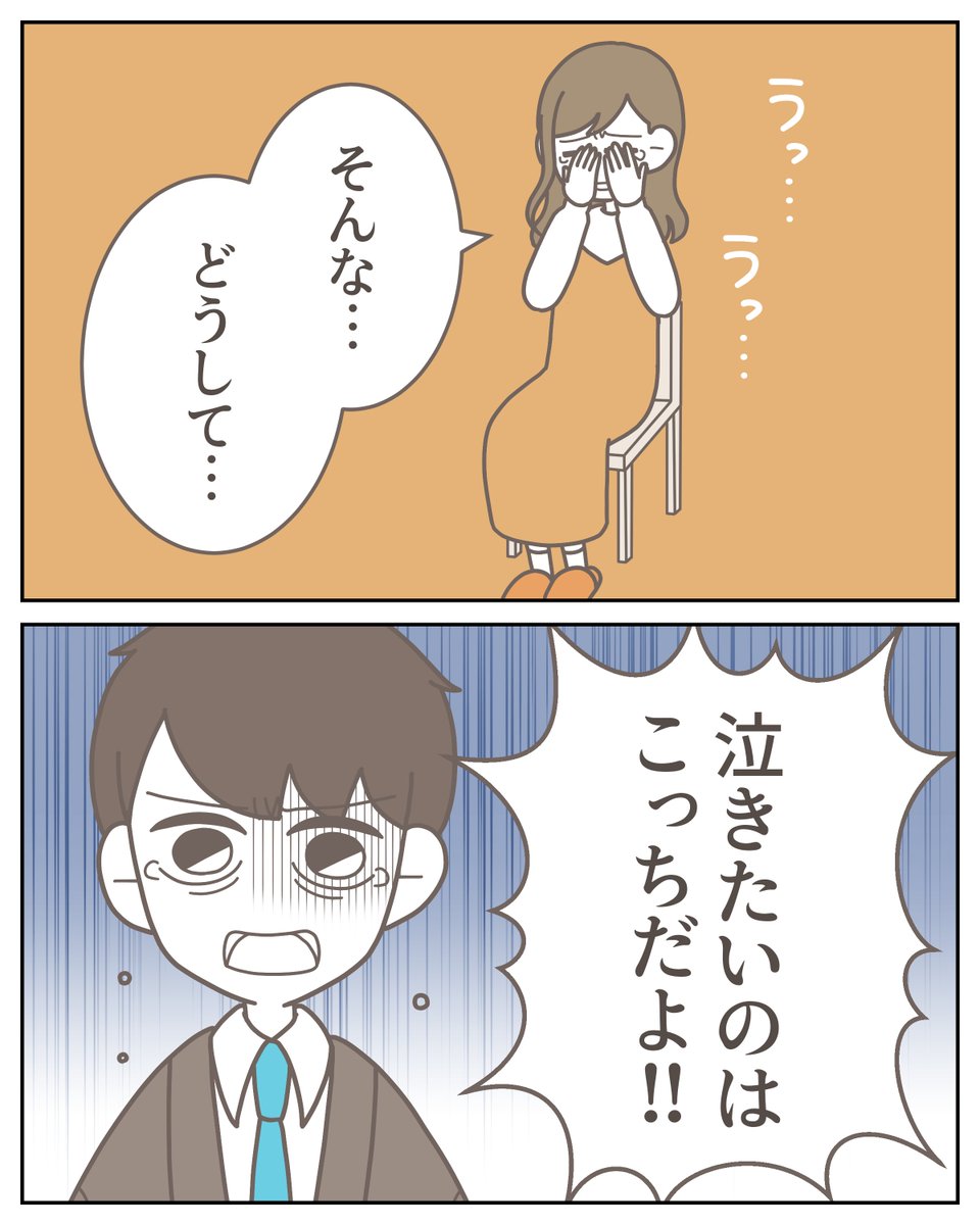 （2/3） https://t.co/ssoC0Obb1y