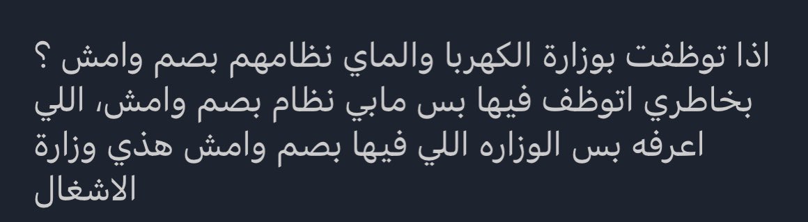 𝒴𝑜𝓊𝓈𝑒𝒻 tweet media