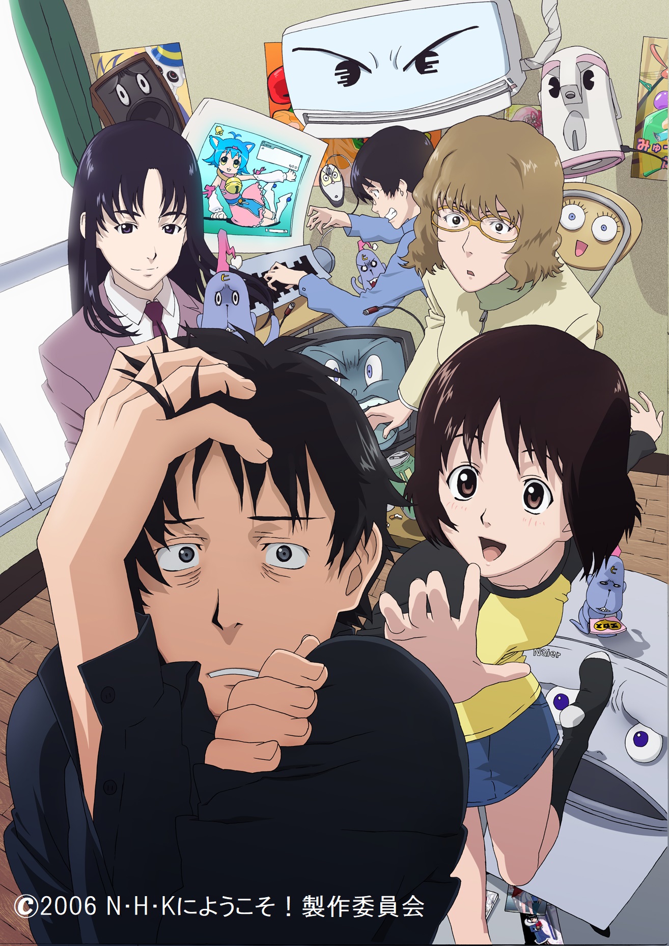 ゴンゾ公式 on X: 「N・H・Kにようこそ！」放送から今日で17周年！ 原作：滝本竜彦 × 大岩ケンヂ 監督：山本裕介  シリーズ構成・脚本：西園悟 キャラクターデザイン：右湊具央 吉田隆彦 音楽：パール兄弟 声の出演 佐藤達広：小泉豊 中原岬：牧野由依  山崎薫 ...
