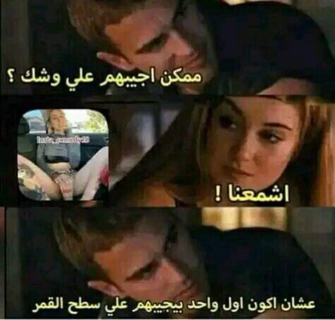 طارق المصري اجمد زب في مصر (@sxsxsxaaaa) on Twitter photo 