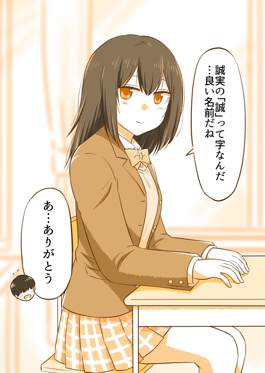 (8/10)