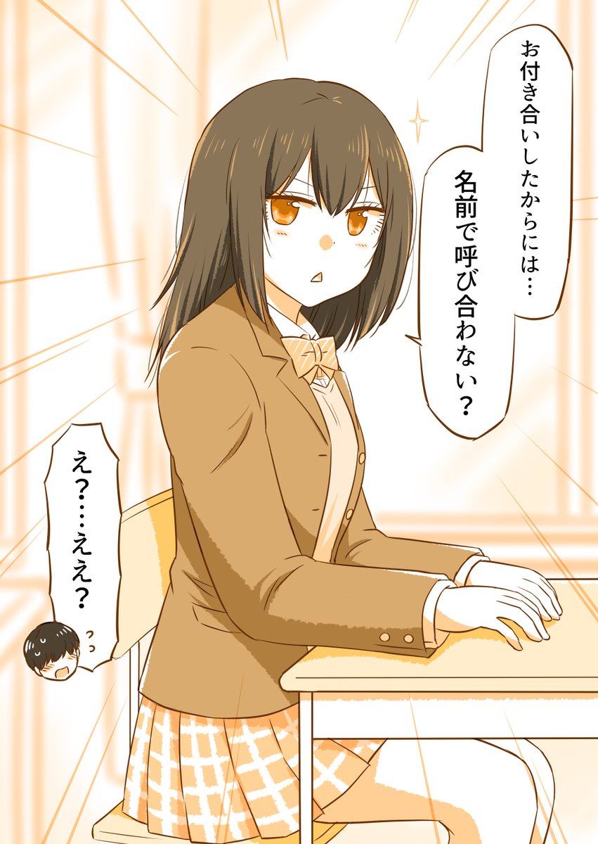 (9/10)