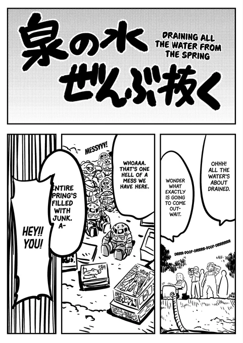 @isiyumi The Goddess of the Fountain of G by @isiyumi
Ch. 34 [EnglishTL/英訳!] 