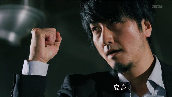節約術】 GL02-059 今日からあなたは仮面ライダーです ギーツⅨ