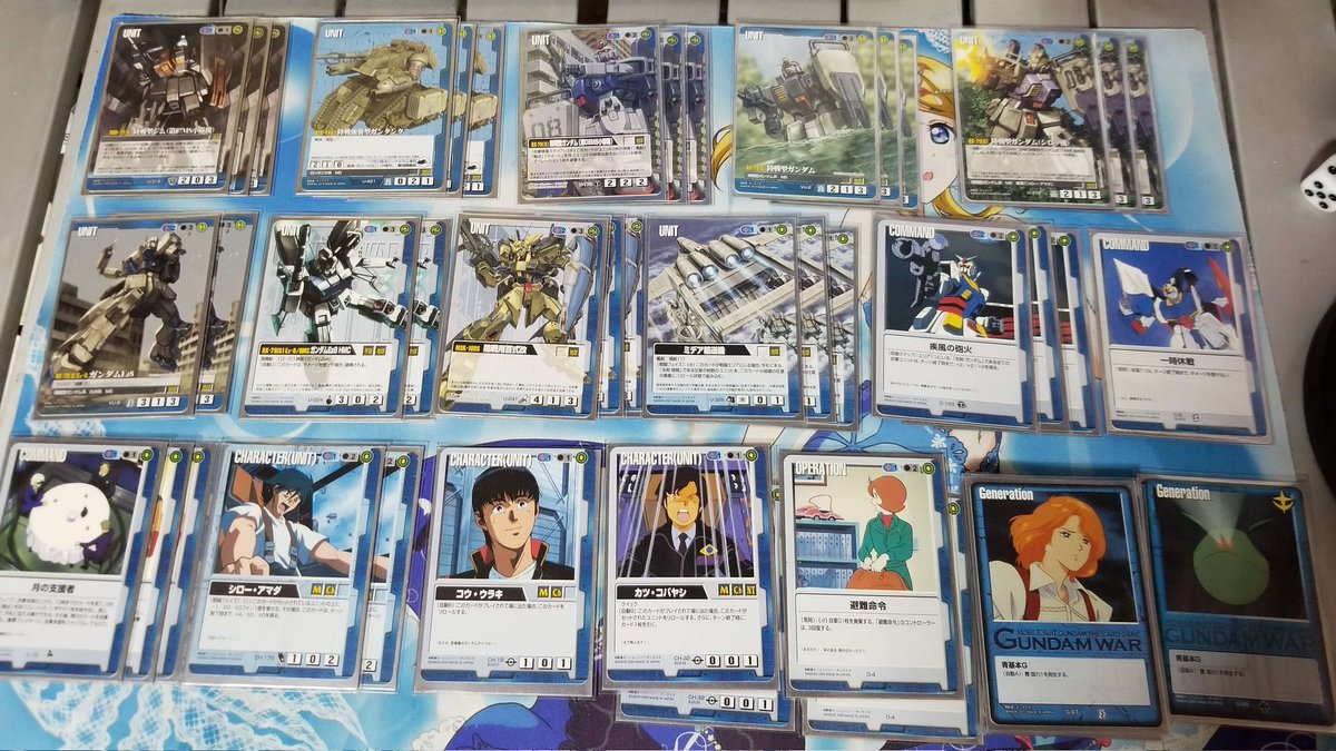 高価値 時の番人@レトロTCG専用アカウント様 カード - serieleamos.com