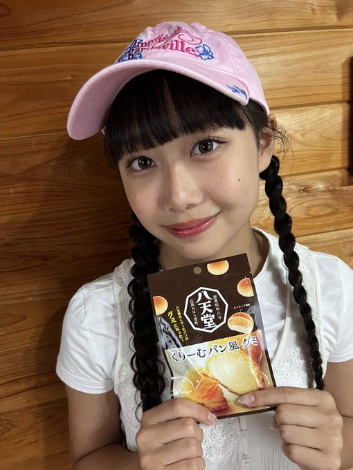 Twitterのコスプレ画像9