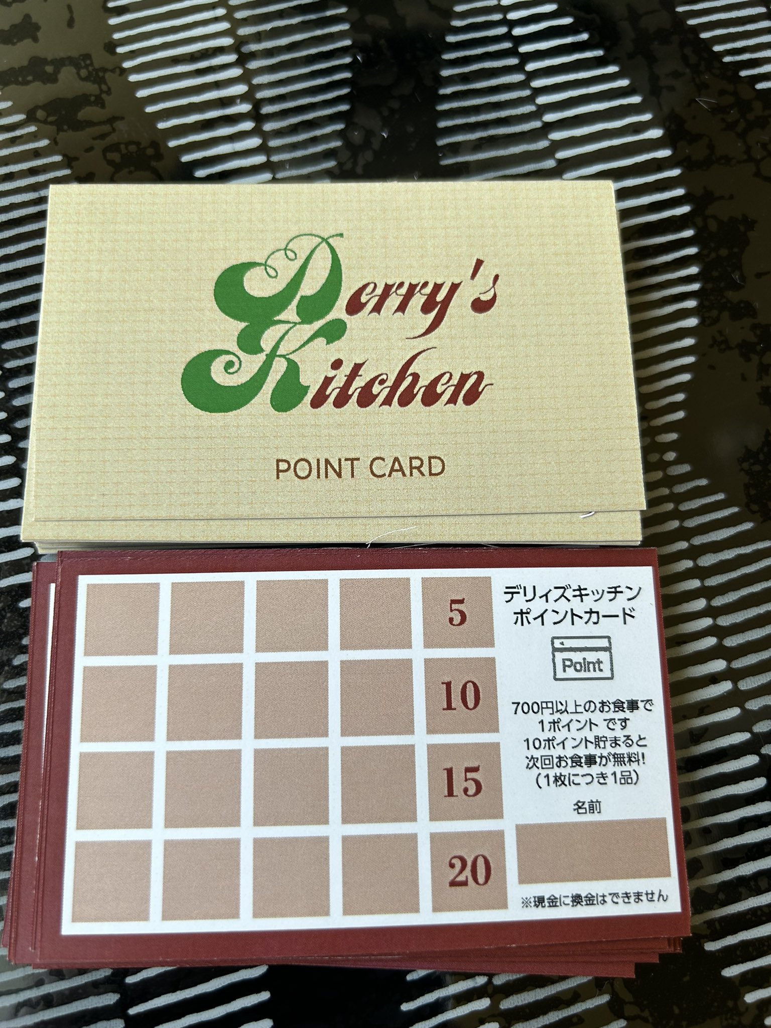 Derry's Kitchen（デリィズキッチン）>