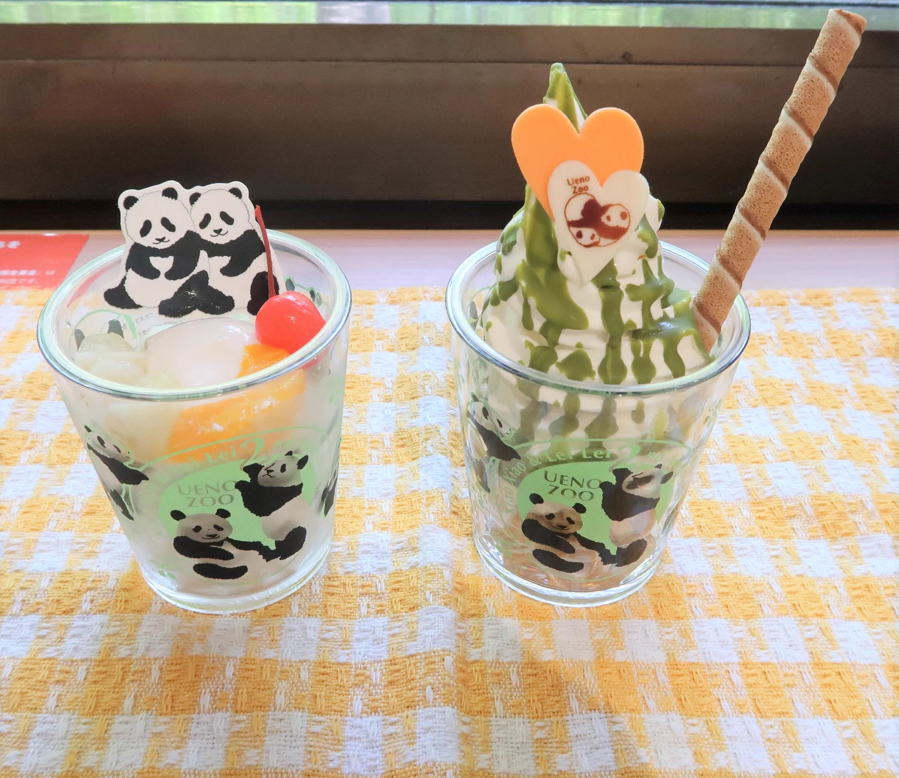 上野動物園［公式］ on X: 