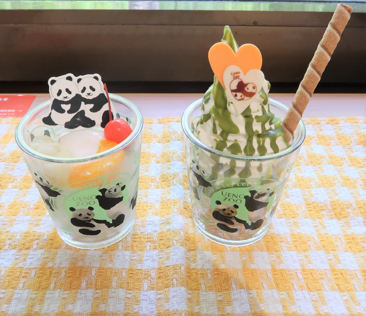 上野動物園［公式］ on X: 
