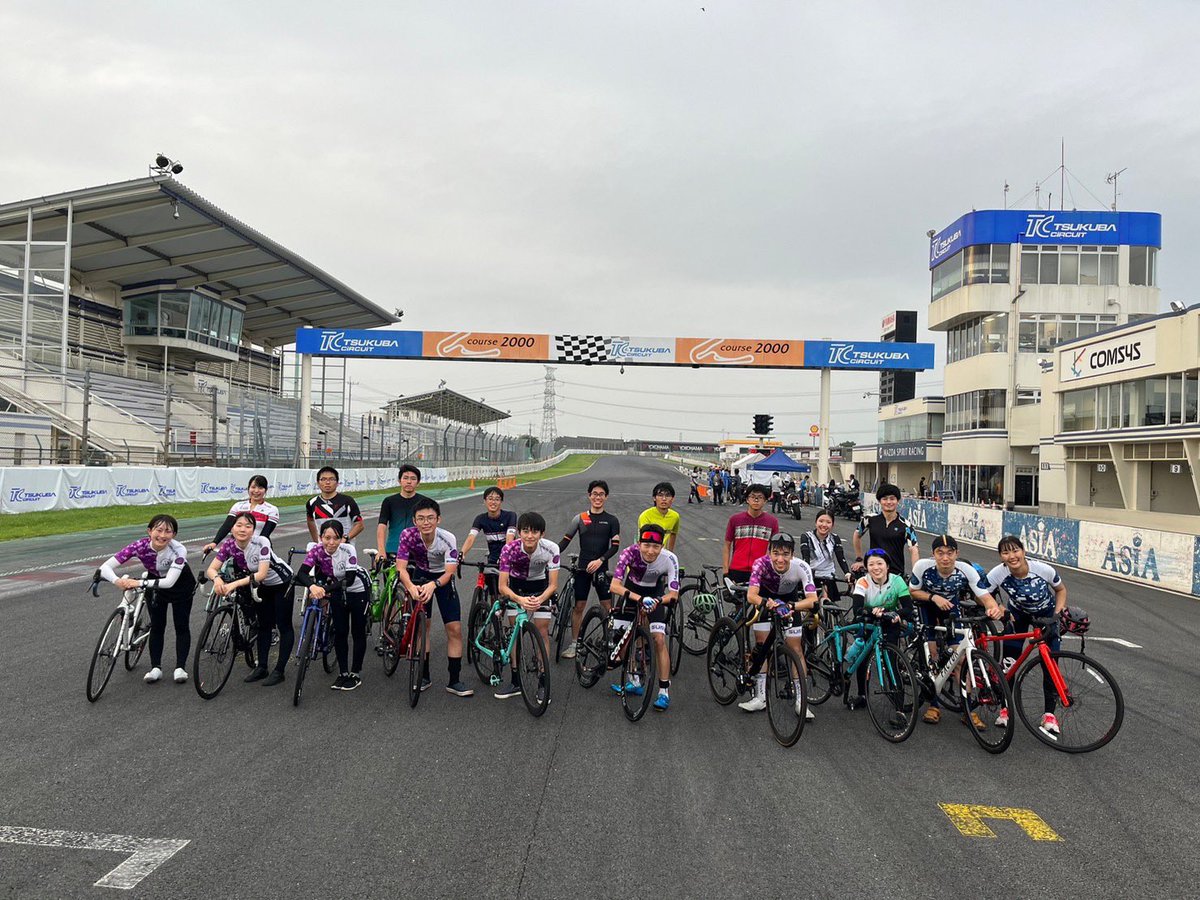 ndmc_cycle's tweet photo. 9極の耐9 in 筑波サーキット 2023

昨日は部員20名4チームで通称｢つくば9耐｣に参加して来ました。
落車等巻き込まれることなく9時間タスキを繋ぐことが出来ました。
普段の練習では味わえない集団走行は良い経験となりました。

あいにくの天気ではありましたが、運営の皆様ありがとうございました！ https://t.co/PIGgoR2lMt