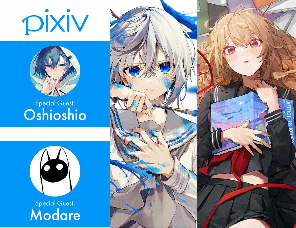 animeherald's tweet photo. We had a chance to talk with artists Modare and Oshioshio_info in an exclusive interview. We discussed their origin stories, the role Genshin Impact played in their work, and what they're looking forward to in the USA.
Link: https://t.co/2IUAL8P98q
#interview #oshioshio #modare https://t.co/Y6ybemC5C6