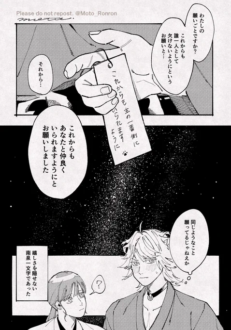 ② 