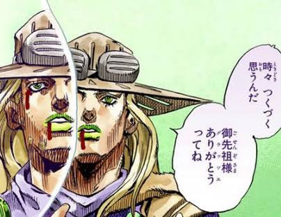 今更の元ネタ 