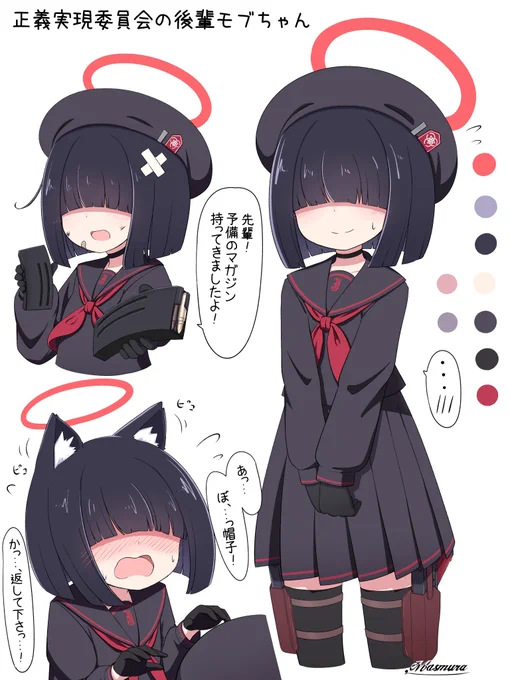 連日の大雨でジメジメしてるから、自己解釈メカクレモブちゃんでも再掲しとくね
(*'▽')また新しい子描きたいなぁ… 