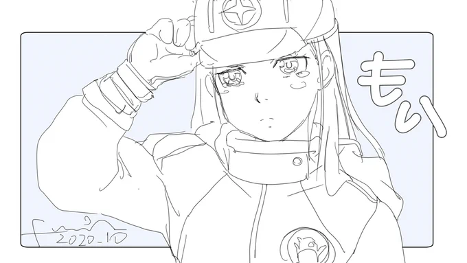 泣き顔 