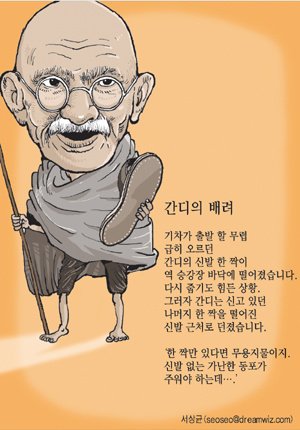 밝은 웃음 tweet media
