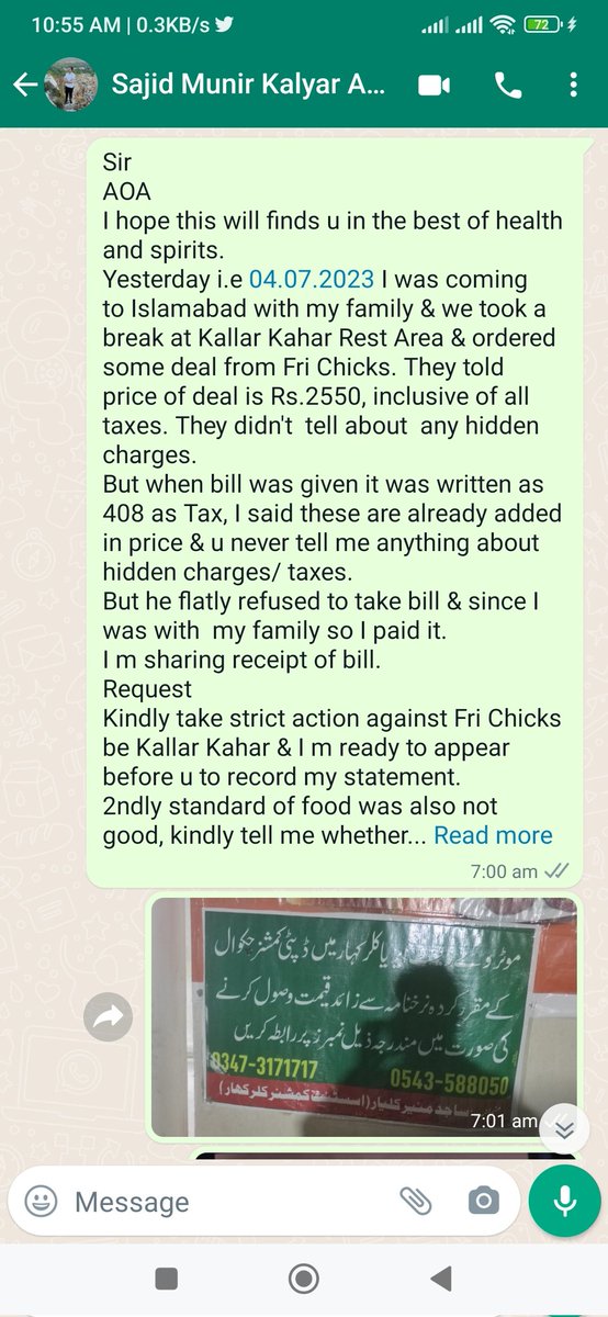BasraaGhulam's tweet photo. @DC_Chakwal https://t.co/jnn16ezYIN