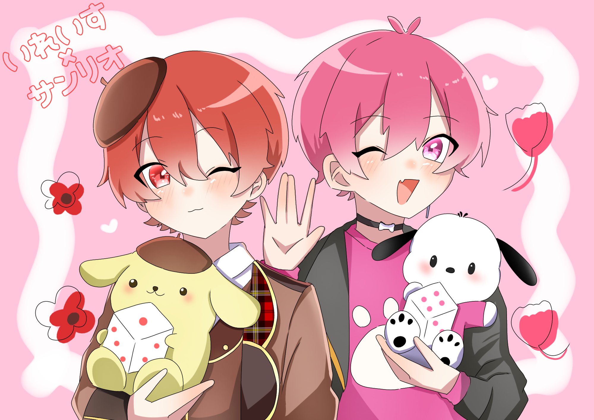くらげ🎲🍣🐤@実習辛たにえん on X: くらげ🎲🍣🐤@実習辛たにえん on X:
