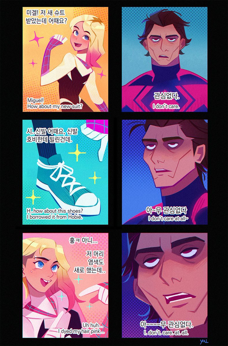 1도 관심없음
#SpiderVerse #AcrossTheSpiderverse
#GwenStacy #MiguelOHara