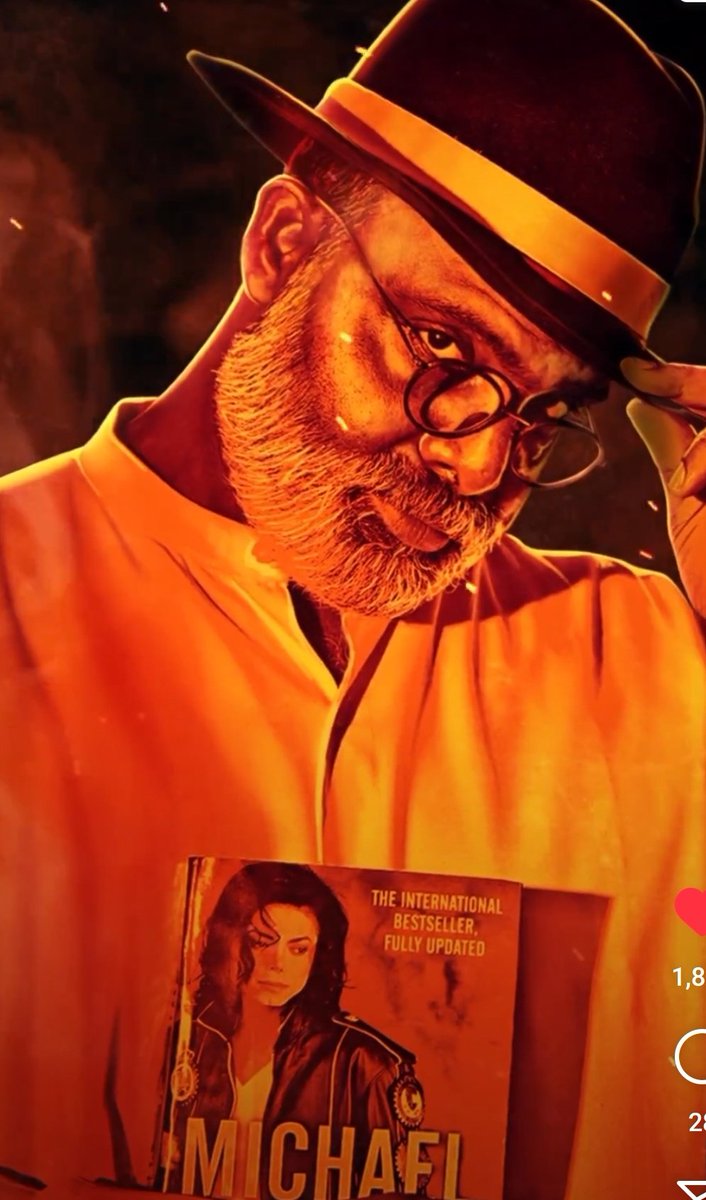 BreakingViews4u's tweet photo. First Look Poster of #ANTONYMovie
#AntonyFirstLook
#Antony
#joshiysantony
#jojugeorge
#chembanvinod
#nylausha
#kalyanipriyadarshan
#Ashasharath
#joshiy
#einstinmedia
#appupathupappuproductionhouse https://t.co/bWAsQfTYkC
