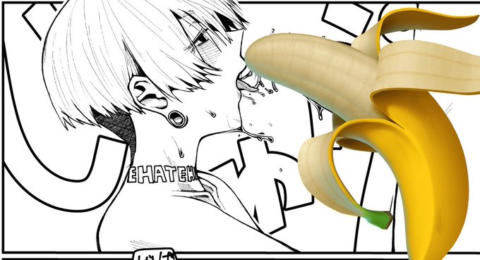 バナナを舐めてるだけです 