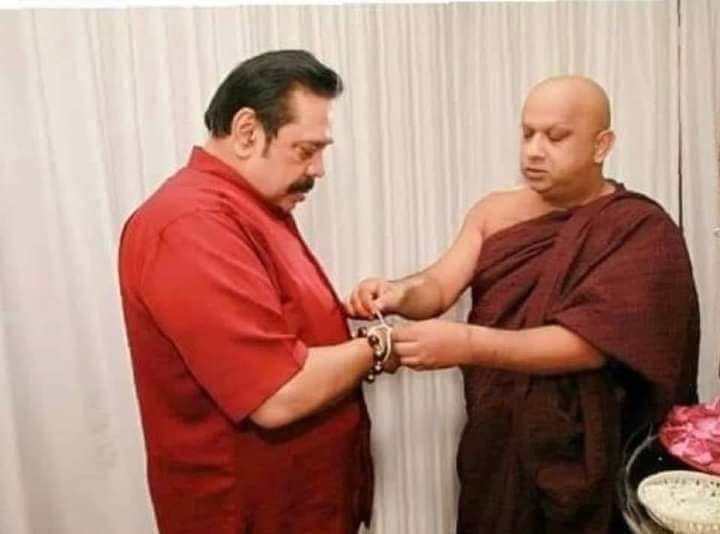 කේෂර tweet media